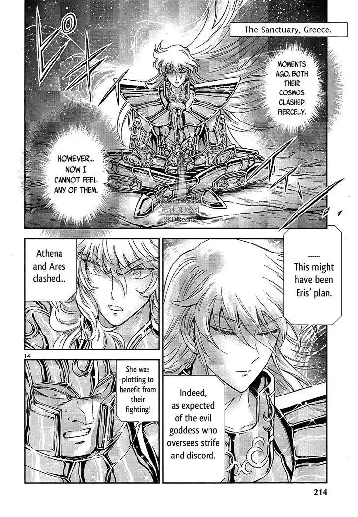 Saint Seiya - Saintia Shou Chapter 53 16